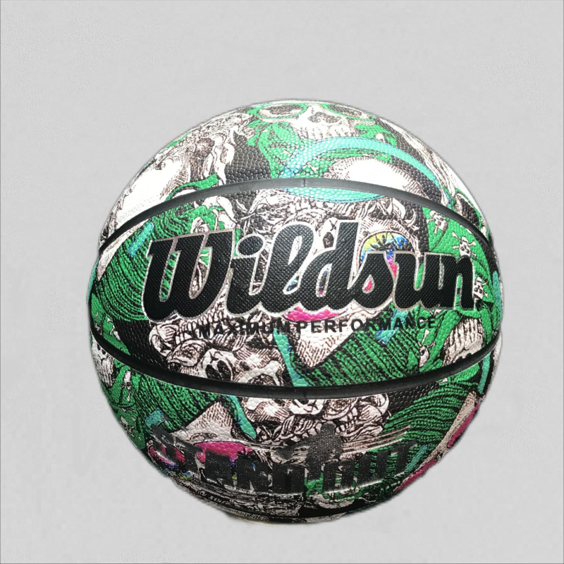 Баскетбол Wildsun PU №7 – печат на лого, персонализиране налично за тренировки и състезания