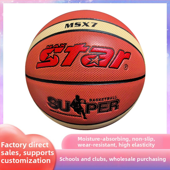 PRO CATCH gumová basketbalová lopta pre deti — s logom OK, ideálna na tréning a cvičenie