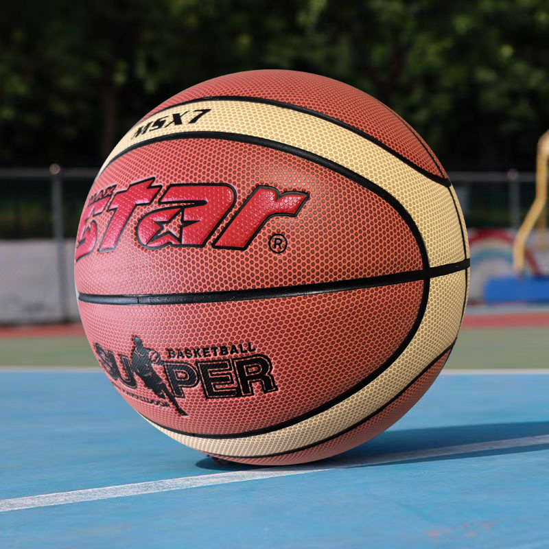 PRO CATCH гумена баскетболна топка за деца — с печатно лого OK, подходяща за тренировки и фитнес