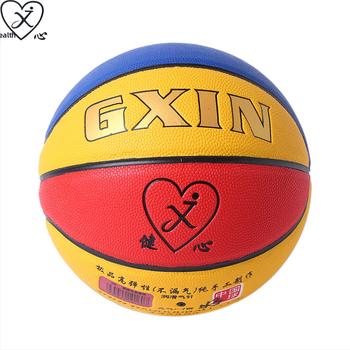 Basketbal PU materiál pre deti Health Heart