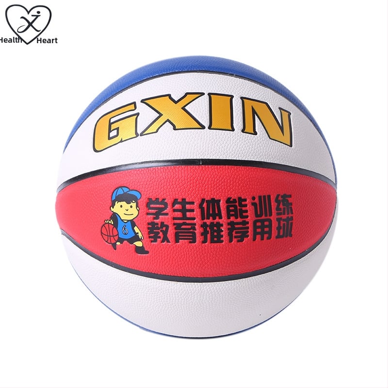 Basketbal PU materiál pre deti Health Heart