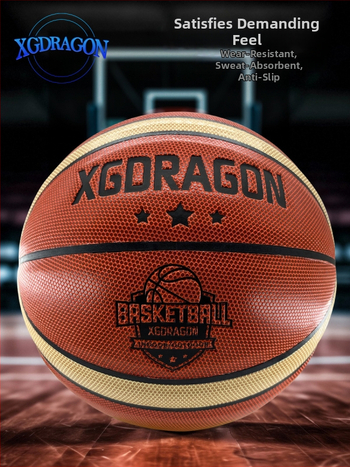 Basketbal PU, značka Happy Dragon, prispôsobenie k dispozícii, na tréning v interiéri aj exteriéri