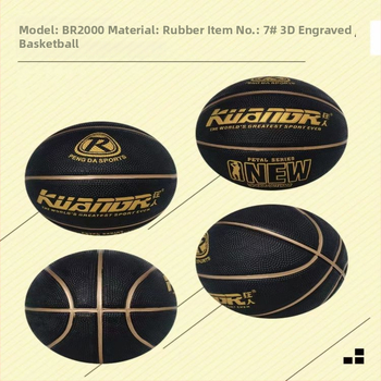 Mad Man Gumená basketbalová lopta No. 7 – Tréningová lopta