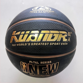 Mad Man Gumená basketbalová lopta No. 7 – Tréningová lopta