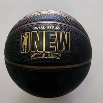 Mad Man Gumená basketbalová lopta No. 7 – Tréningová lopta