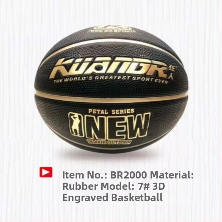 Mad Man Gumená basketbalová lopta No. 7 – Tréningová lopta