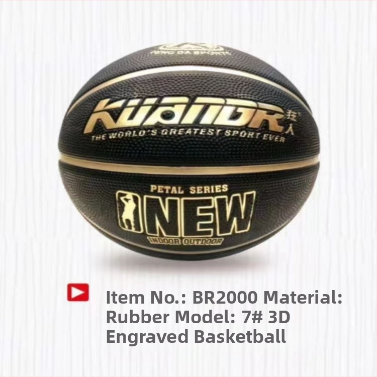 Mad Man Gumená basketbalová lopta No. 7 – Tréningová lopta