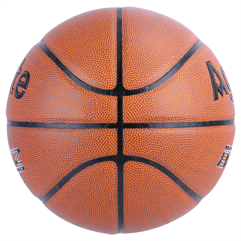 Agnite F1105A basketbal PVC – na vnútorné aj vonkajšie použitie, odolný voči opotrebeniu, protiskluzový tréningový balón