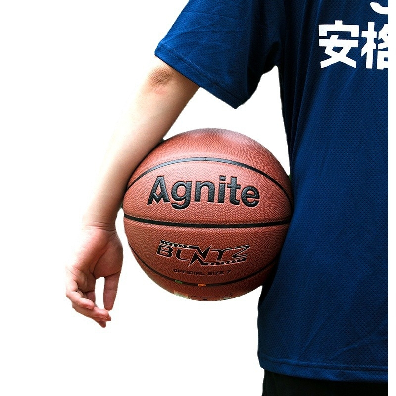 Agnite F1105A basketbal PVC – na vnútorné aj vonkajšie použitie, odolný voči opotrebeniu, protiskluzový tréningový balón