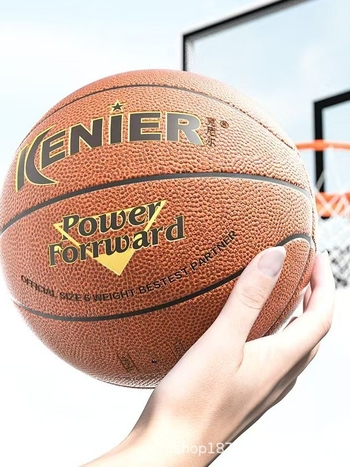 Basketbalová lopta – TPU povrch s dojmom kože, vhodná na vnútorné i vonkajšie použitie, odolná voči opotrebeniu pre tréning