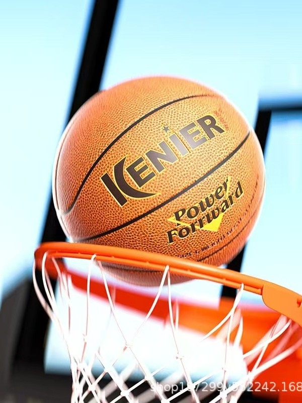 Basketbalová lopta – TPU povrch s dojmom kože, vhodná na vnútorné i vonkajšie použitie, odolná voči opotrebeniu pre tréning