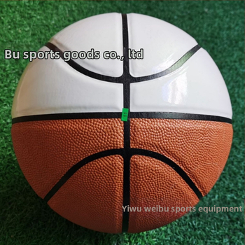Basketbal PVC materiál, tlačené logo, pôvod Yiwu, Čína, vhodné pre basketbal a ďalšie hry s loptou