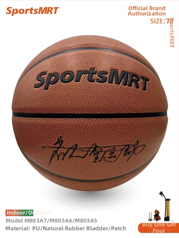 Basketbal M803 PU No. 567 pre vonkajšie tréningy na betónovom ihrisku