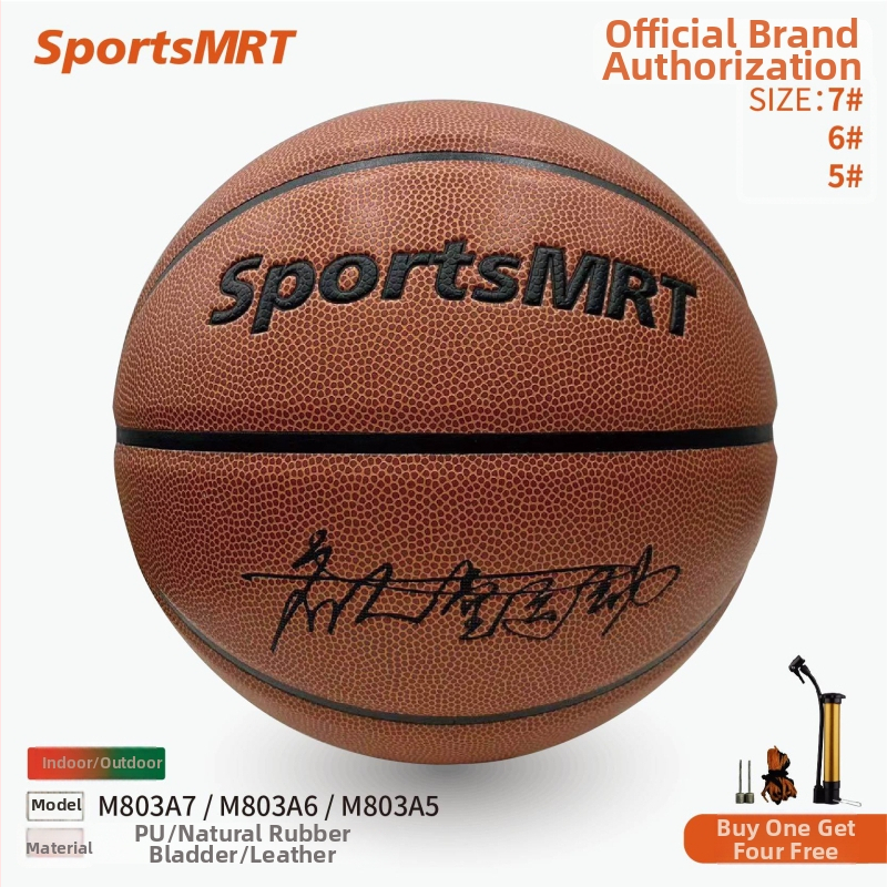Basketbal M803 PU No. 567 pre vonkajšie tréningy na betónovom ihrisku