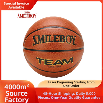 Basketbal PU8452 s absorpciou vlhkosti PU, vnútorné vrstvy: butyl a pena, tlačené logo, možnosť prispôsobenia