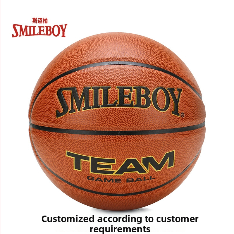 Basketbal PU8452 s absorpciou vlhkosti PU, vnútorné vrstvy: butyl a pena, tlačené logo, možnosť prispôsobenia