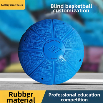 AMGROW gumový basketbal; vhodný pre deti; Materiál: guma; Kategória: basketbal; Vhodný pre fitness vybavenie