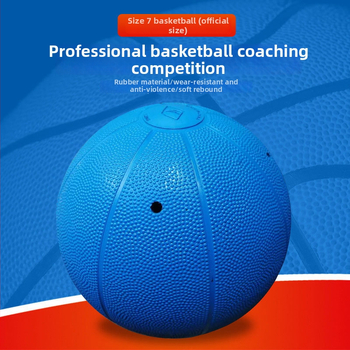 AMGROW gumový basketbal; vhodný pre deti; Materiál: guma; Kategória: basketbal; Vhodný pre fitness vybavenie