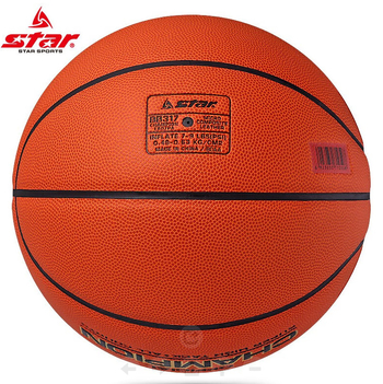 Star/Shida tréningová basketbalová lopta, mikrovlákno, No.7, odolná voči oderu, protišmyková