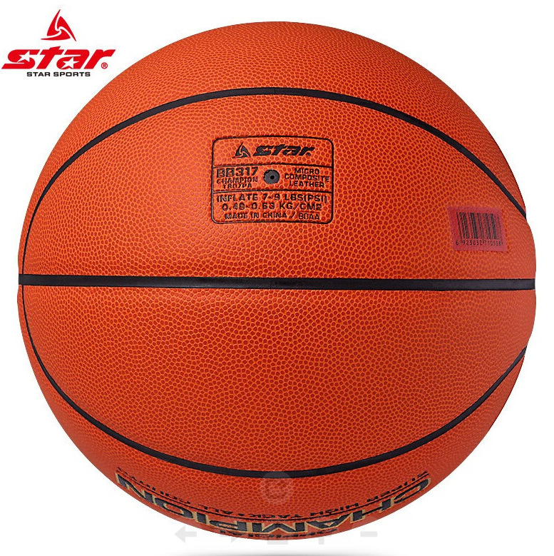 Star/Shida tréningová basketbalová lopta, mikrovlákno, No.7, odolná voči oderu, protišmyková