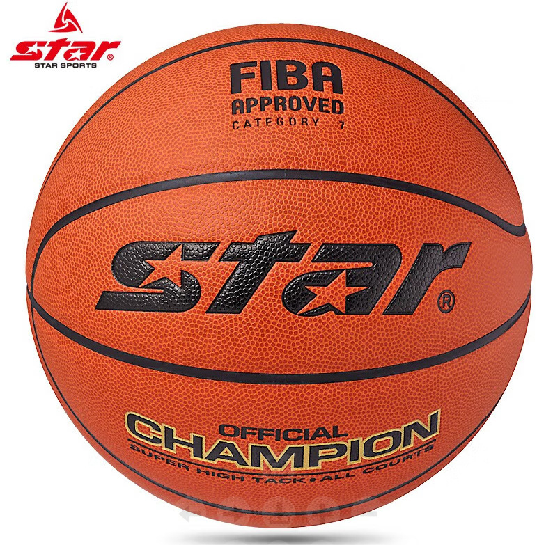 Star/Shida tréningová basketbalová lopta, mikrovlákno, No.7, odolná voči oderu, protišmyková