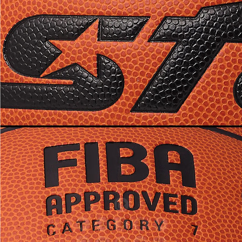 Star/Shida tréningová basketbalová lopta, mikrovlákno, No.7, odolná voči oderu, protišmyková