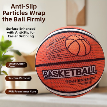 Shin's basketbal s textilným obalom – tichá vnútorná lopta, PU materiál, Súťažná trieda #5