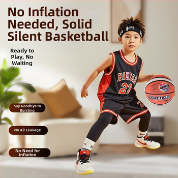 Shin's basketbal s textilným obalom – tichá vnútorná lopta, PU materiál, Súťažná trieda #5