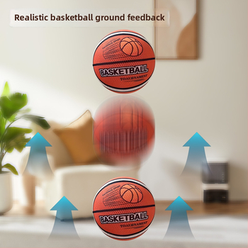 Shin's basketbal s textilným obalom – tichá vnútorná lopta, PU materiál, Súťažná trieda #5