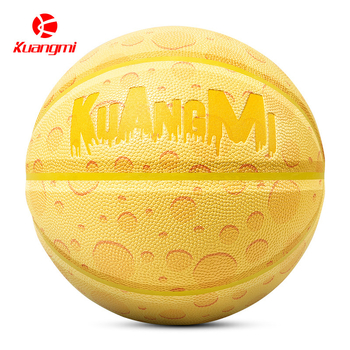 Minge de baschet Crazy fan, PU material, personalizare disponibilă, potrivită pentru toate vârstele