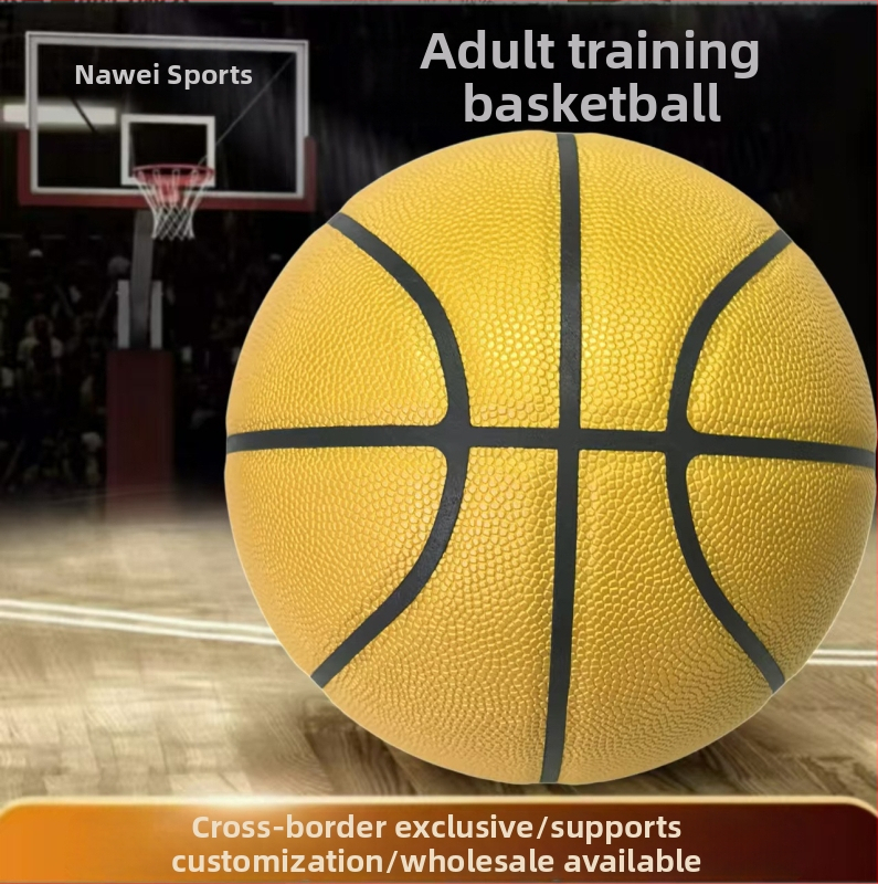 Basketbola bumba jauniešiem un skolēniem, TPU/PU; drukāts logotips; pielāgošana iespējama; piemērota basketbola vingrojumiem