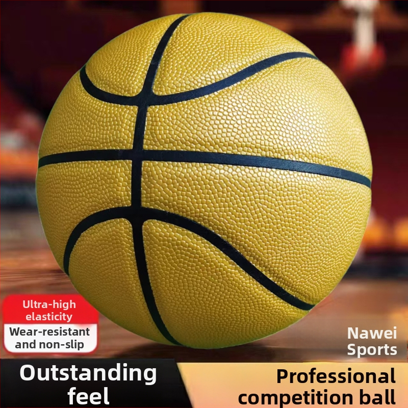 Basketbola bumba jauniešiem un skolēniem, TPU/PU; drukāts logotips; pielāgošana iespējama; piemērota basketbola vingrojumiem