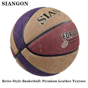Semišová basketbalová lopta — Shengguang, hovädzia koža, univerzálna lopta pre vnútorné aj vonkajšie použitie