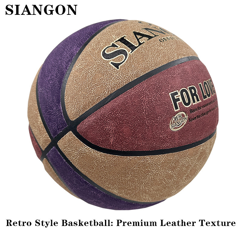 Semišová basketbalová lopta — Shengguang, hovädzia koža, univerzálna lopta pre vnútorné aj vonkajšie použitie