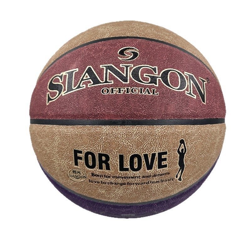 Semišová basketbalová lopta — Shengguang, hovädzia koža, univerzálna lopta pre vnútorné aj vonkajšie použitie