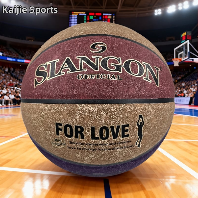 Semišová basketbalová lopta — Shengguang, hovädzia koža, univerzálna lopta pre vnútorné aj vonkajšie použitie