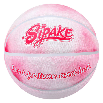 Basketbal z PU materiálu, značka Sipake, tlač loga a prispôsobenie k dispozícii, vhodné pre deti