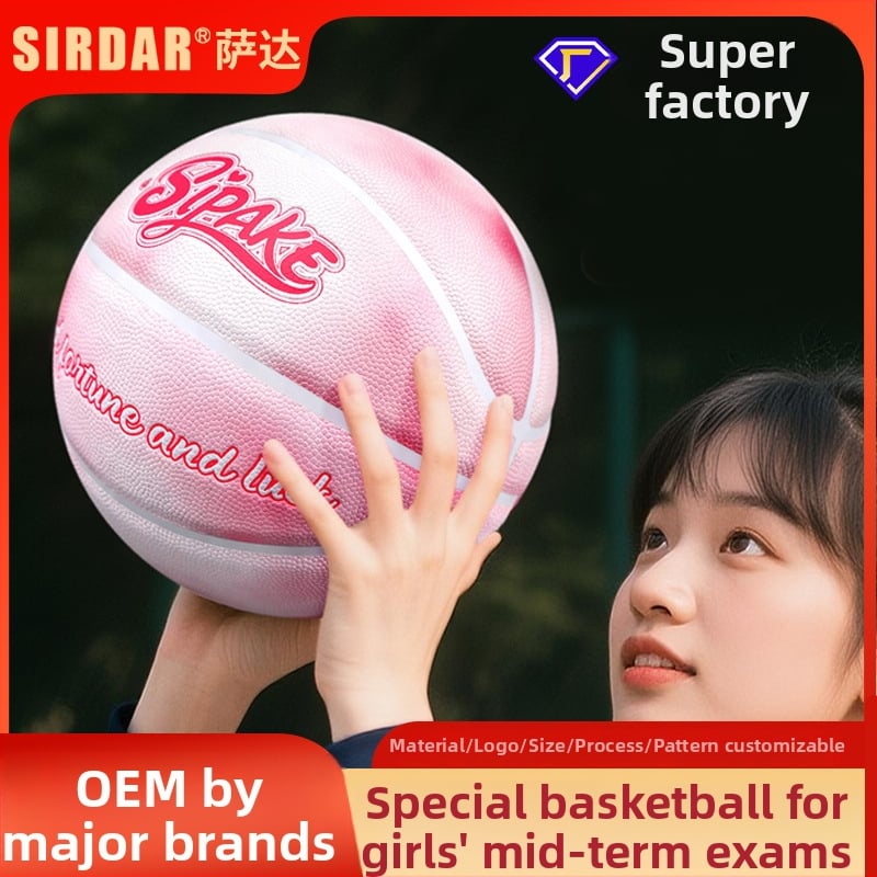 Basketbal z PU materiálu, značka Sipake, tlač loga a prispôsobenie k dispozícii, vhodné pre deti