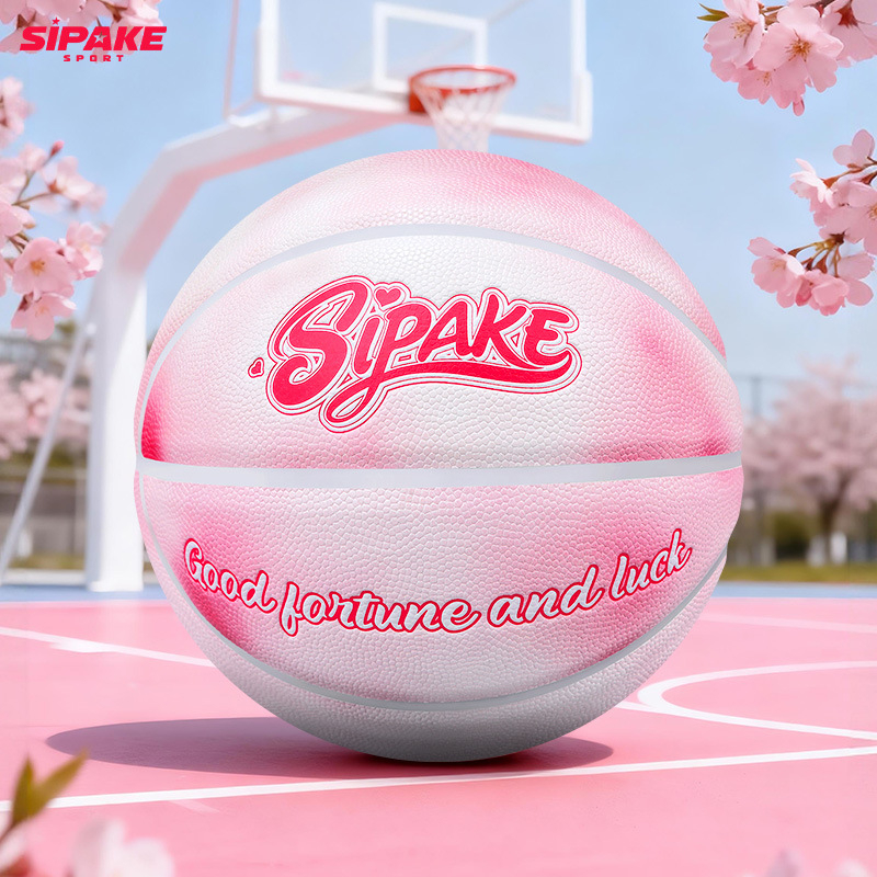 Basketbal z PU materiálu, značka Sipake, tlač loga a prispôsobenie k dispozícii, vhodné pre deti