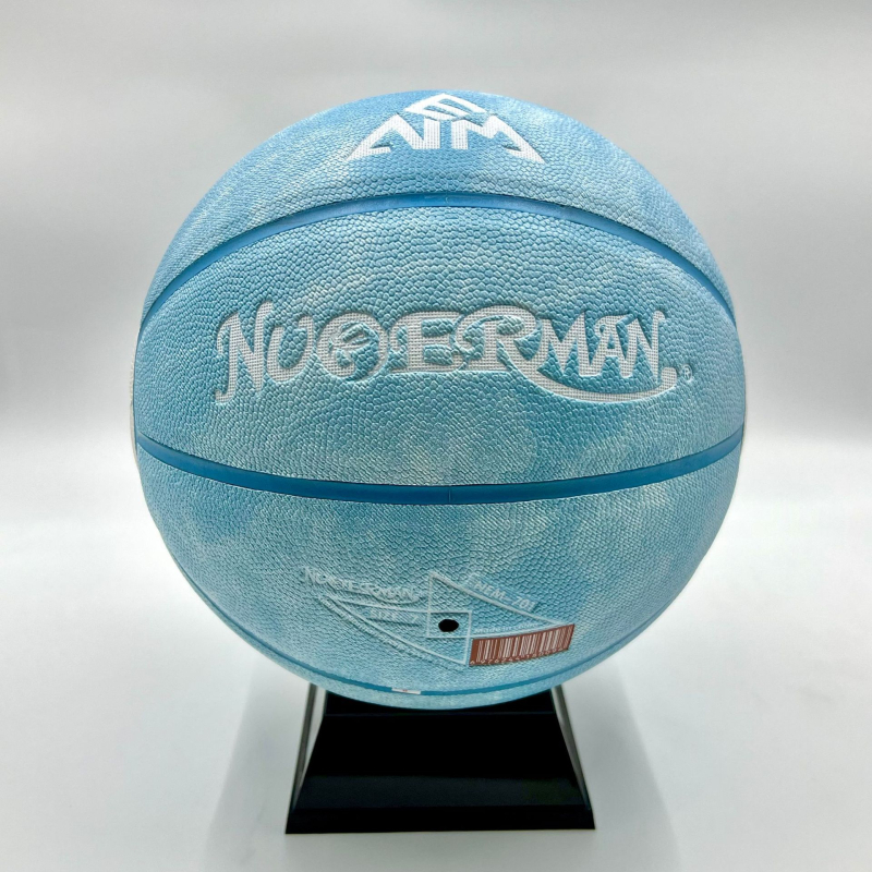 Basketbalová lopta • Značka Normand • Materiál: hovädzia koža • Špecifikácie: No. 7 • Prispôsobiteľné: Áno