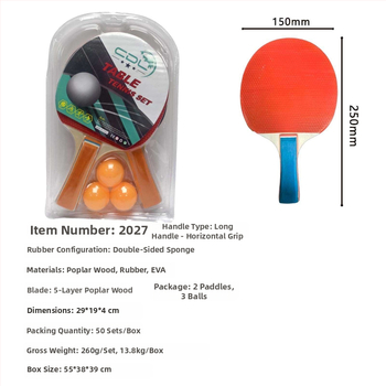 Set stolného tenisu – 2 rakety a 3 loptičky, doska z topolu, dvojstranné peny gumy, bočný úder