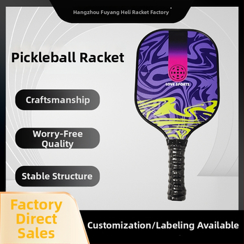 Začiatočnícka sada pickleball rakiet | Rakety z fiberglass, hmotnosť 200–250 g, Značka: Combined Force