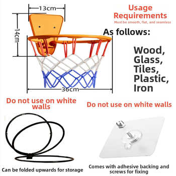 Detský vnútorný nástenný basketbalový kôš, nastaviteľný, PVC, 300 g, bez vŕtania, tichý chod.