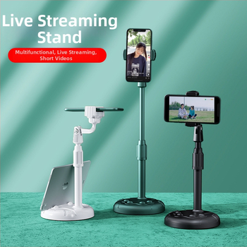 Универсален държач за телефон и таблет — пластмасов, настолен, с възможност за персонализиране, модел Live broadcast bracket