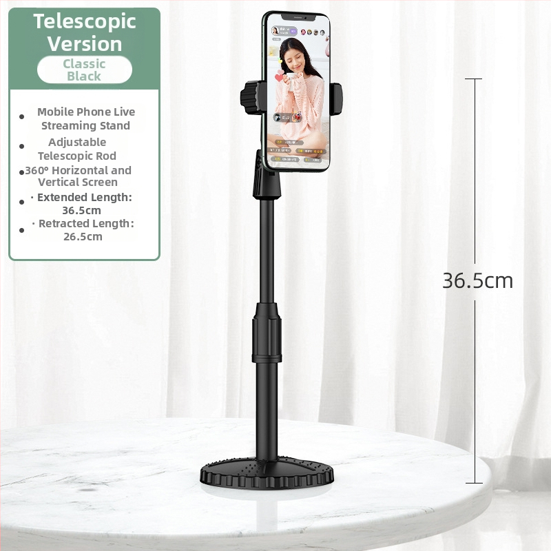 Универсален държач за телефон и таблет — пластмасов, настолен, с възможност за персонализиране, модел Live broadcast bracket