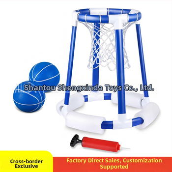 Plávajúci vodný stojan na basketbal so interaktívnou hrou do koša v bazéne (Materiál: Iný; Hmotnosť: 1200 g; Kategória: Stĺp lopty/stanovište na lopty; Kategória produktu: Basketbalová doska; Prispôsobenie: Áno)