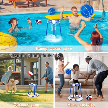 Plávajúci vodný stojan na basketbal so interaktívnou hrou do koša v bazéne (Materiál: Iný; Hmotnosť: 1200 g; Kategória: Stĺp lopty/stanovište na lopty; Kategória produktu: Basketbalová doska; Prispôsobenie: Áno)