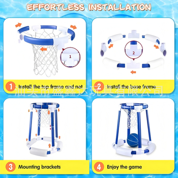 Plávajúci vodný stojan na basketbal so interaktívnou hrou do koša v bazéne (Materiál: Iný; Hmotnosť: 1200 g; Kategória: Stĺp lopty/stanovište na lopty; Kategória produktu: Basketbalová doska; Prispôsobenie: Áno)