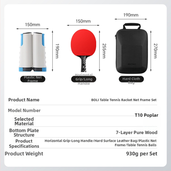 Set stolného tenisu so dve rakety a tri loptičky, tvrdé kožené vrecko, sedemvrstvové masívne drevené čepele, vodorovný úchop