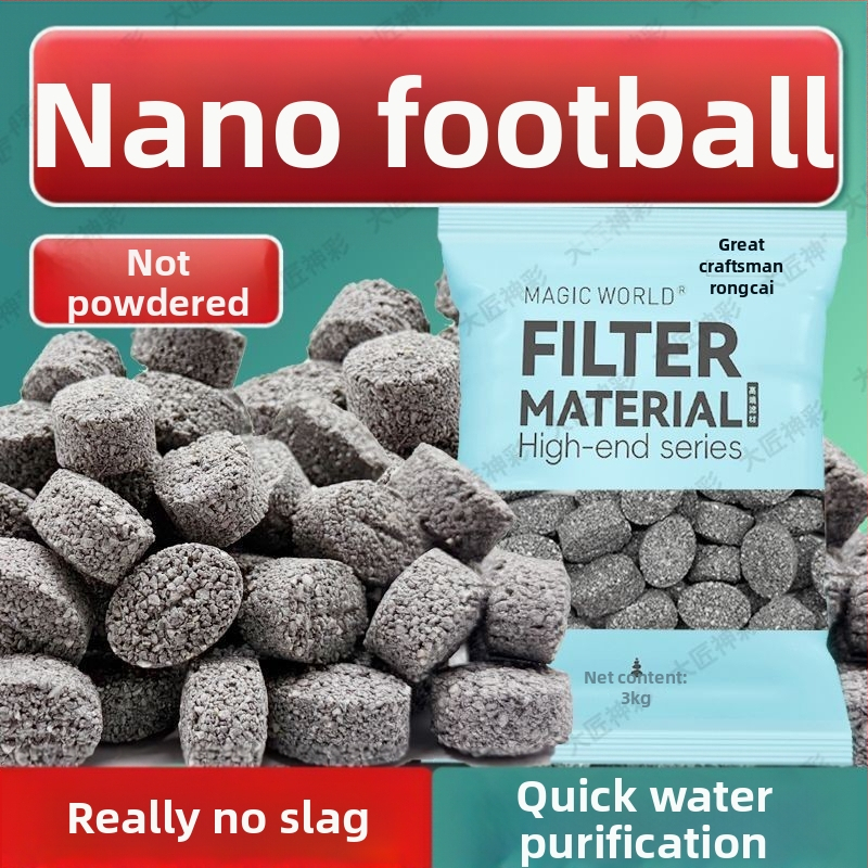 Keramikas akvārija filtrēšanas materiāls – 500 g, piemērots saldūdens zivīm, Zīmols Magic World/Master Shencai